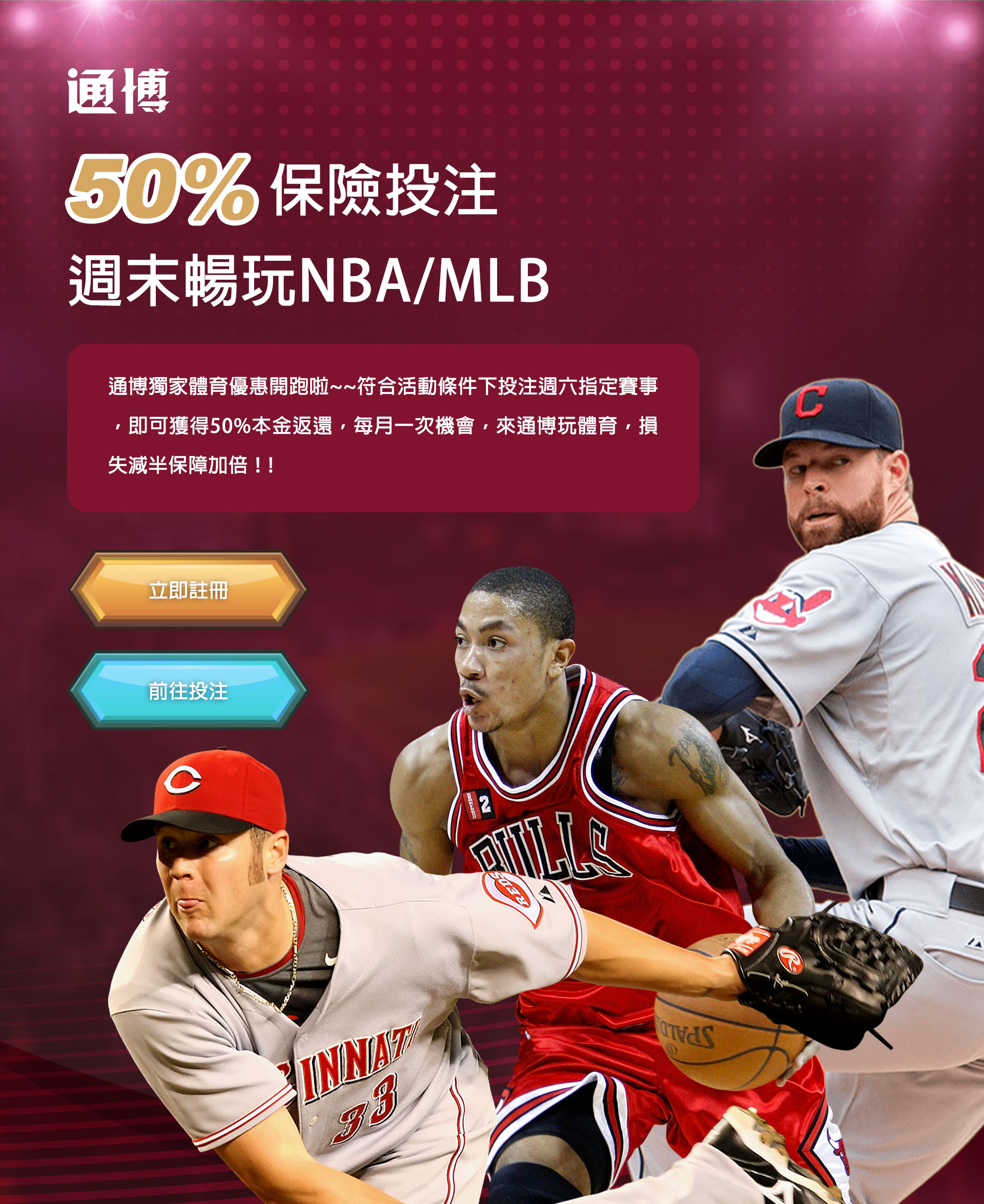 富遊娛樂城|王者娛樂城|皇家娛樂城|完美娛樂|完美娛樂城